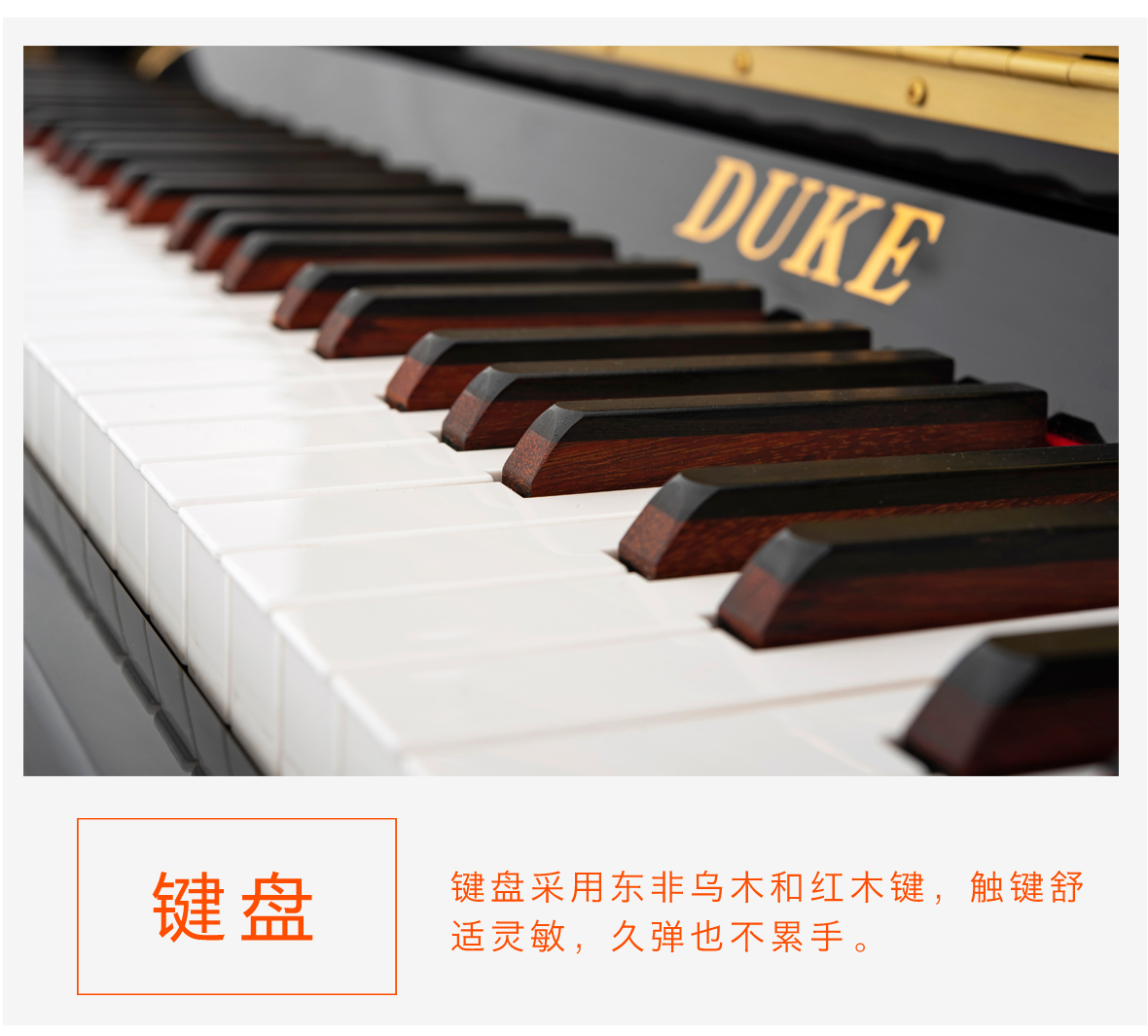 三角钢琴经销商